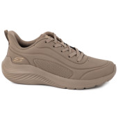 SKECHERS 117485 ΜΠΕΖ ΔΕΡΜΑ-ECO